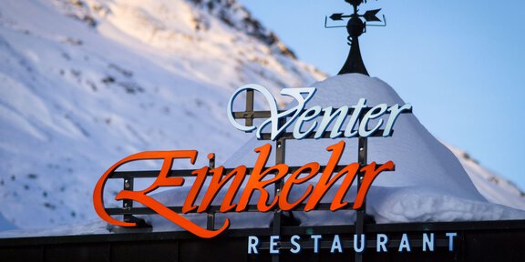 Hotel Venter Bergwelt 9 - *** Hotel Venter Bergwelt - Restaurant Venter Einkehr - Vent