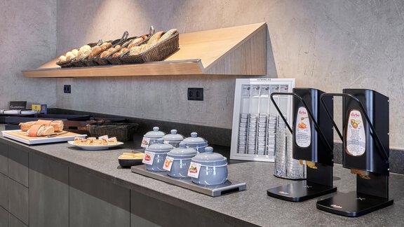 Frühstücksbuffet - Hotel Alpenaussicht - Obergurgl 