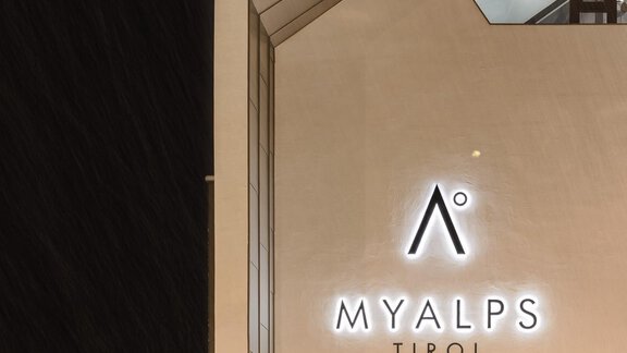 Aussenaufnahme_MyAlpsTirol_byRudiWyhlidal-6033-Bea - MYALPS Tirol - Oetz