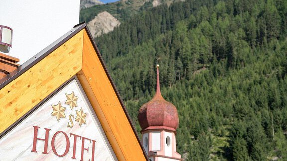 Eingangsbereich - Hotel Schöpf - Gries