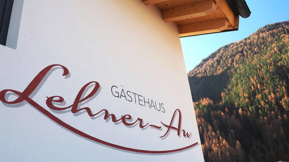 Gästehaus Lehner-Au - Längenfeld