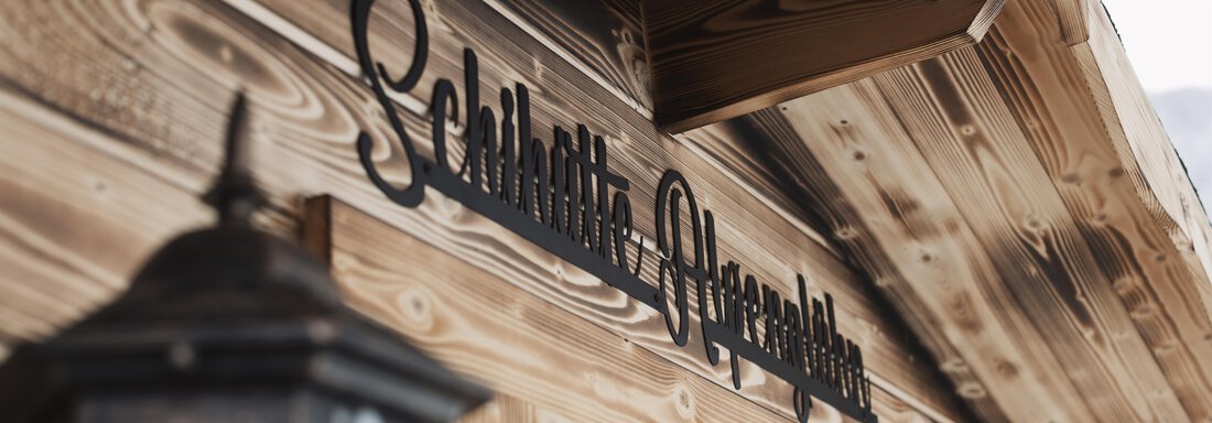 Schihütte - Alpenglühn Apart Längenfeld - Längenfeld