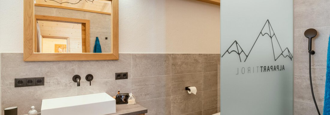 Badezimmer | © Florian Scherl, Alp Apart (CC C) Badezimmer - Alp Apart Tirol - Oetz