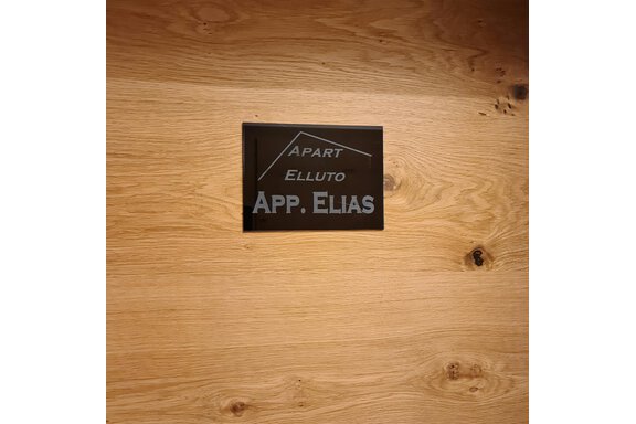 Apartment Türe - Apart Elluto - Sölden